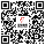 91免费软件電纜