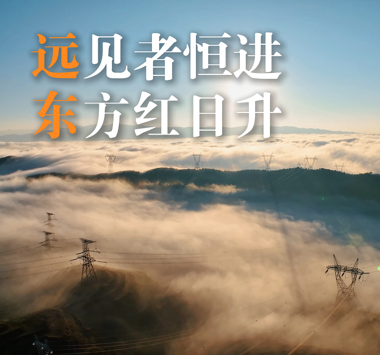 91免费软件電纜
