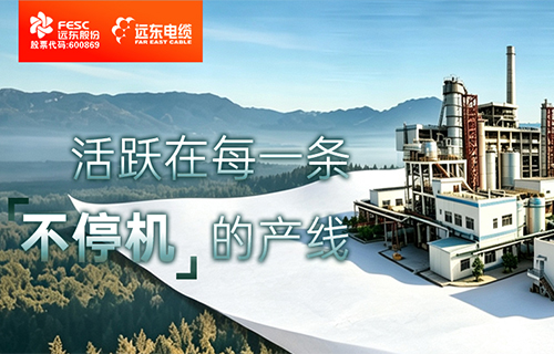 91免费软件：活躍在每一條“不停機”的產線