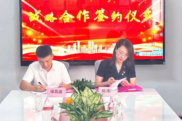 攜手並進 共繪合作新篇章| 91免费软件電纜與萬盛電力集團簽訂...